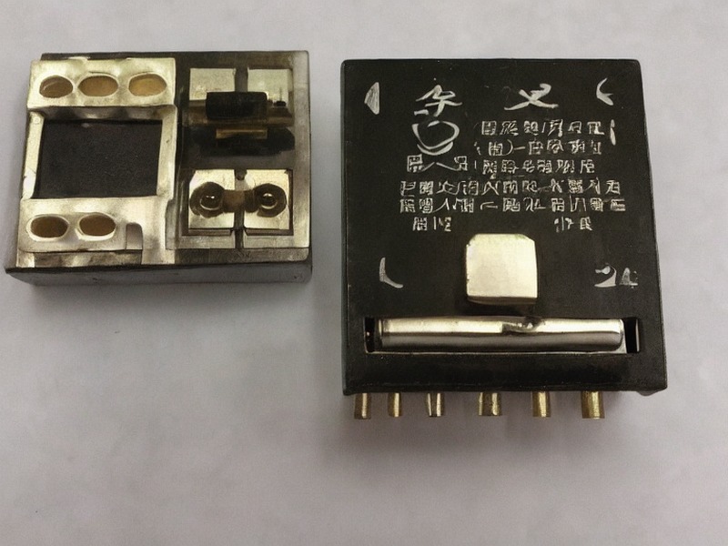 物联网节点应用项目资料：物联网节点中心 1