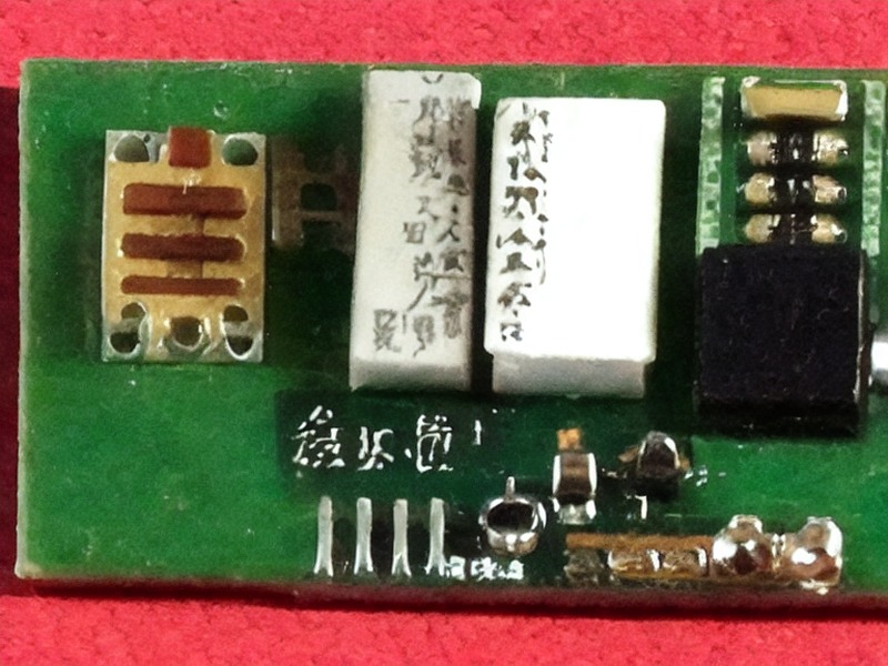单板计算机分类在工业控制中的选型资料 2