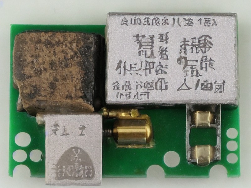 Wi-Fi模块产品线资料参考