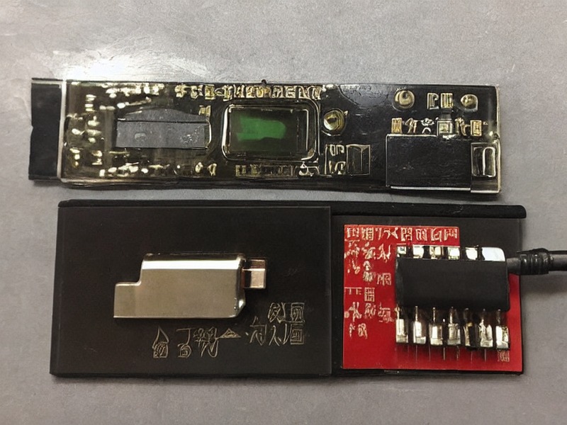 传感器工程页资料 工业自动化指南 1