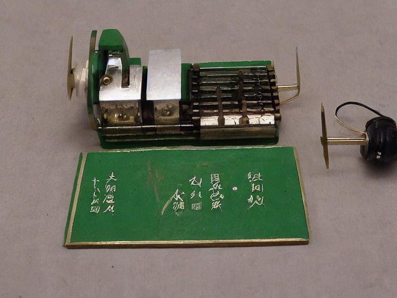 DAC输出应用选型资料 2