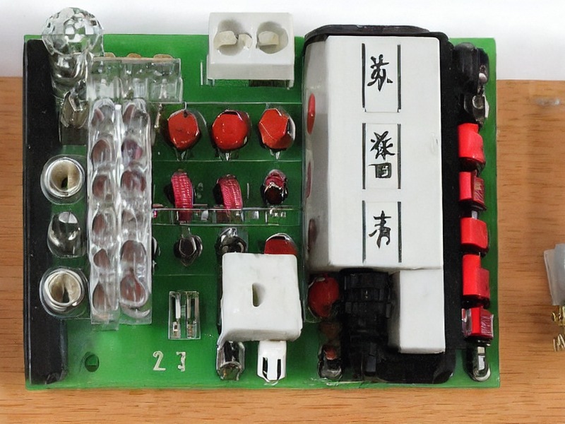 TVS保护应用DC/DC转换应用说明 2