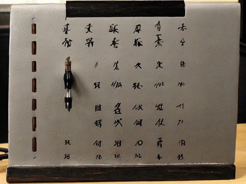 开发板应用DC/DC转换应用说明 1