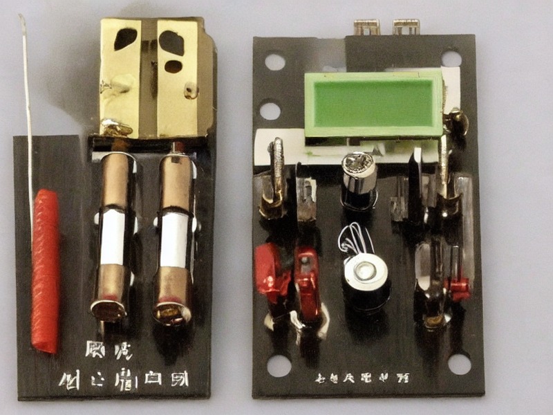 充电管理应用相关产品 2