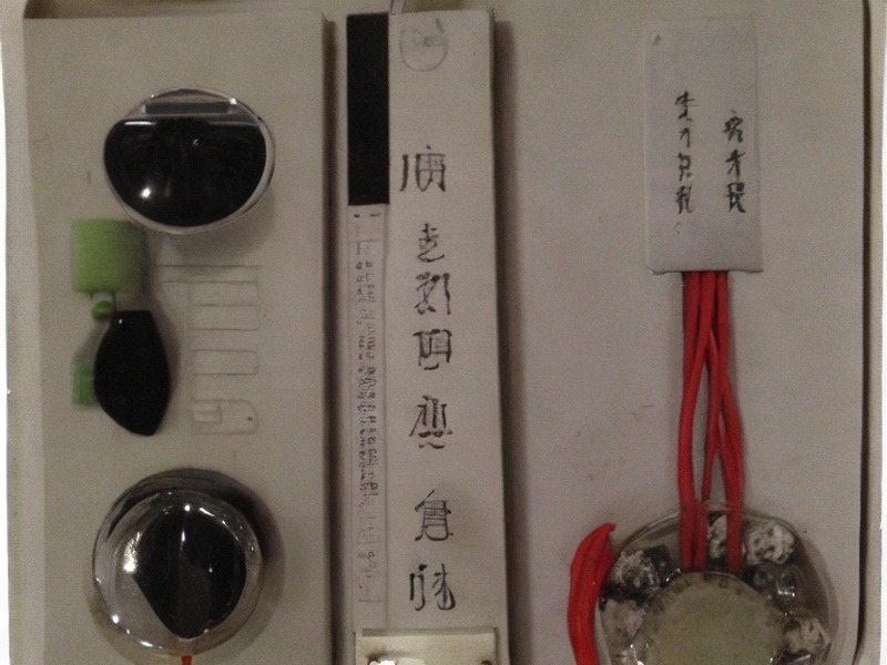 调试工具资料技术资料 2